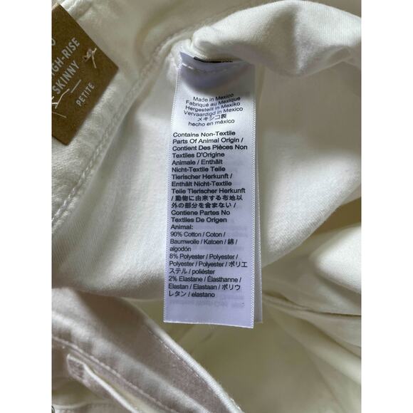 Madewell Button Fly Skinny Denim Jeans White Size 35/Women's 20 Plus Petite NEW - Picture 10 of 10